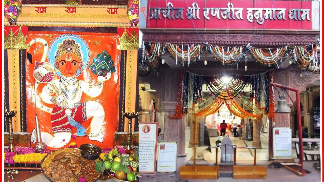 Best Indore Ranjit Hanuman Temple Indore: Ranjit Hanuman Temple June 2025