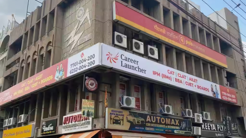 Best Indore career launcher