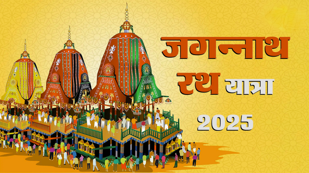 Best Indore Jagannath Rath Yatra 2025 , June 2025