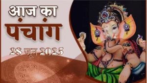 Best Indore aaj ka panchang Indore june 28, 2025