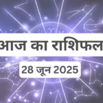 Best Indore Aaj ka Rashifal Indore June, 2025