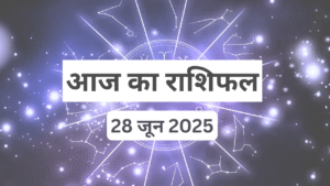 Best Indore Aaj ka Rashifal Indore June, 2025