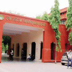Order to promote students to the next class in 15 days in MP colleges