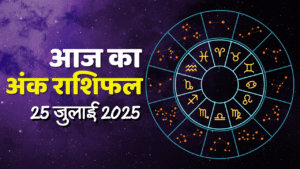 Today's Number Horoscope – 25 July 2025