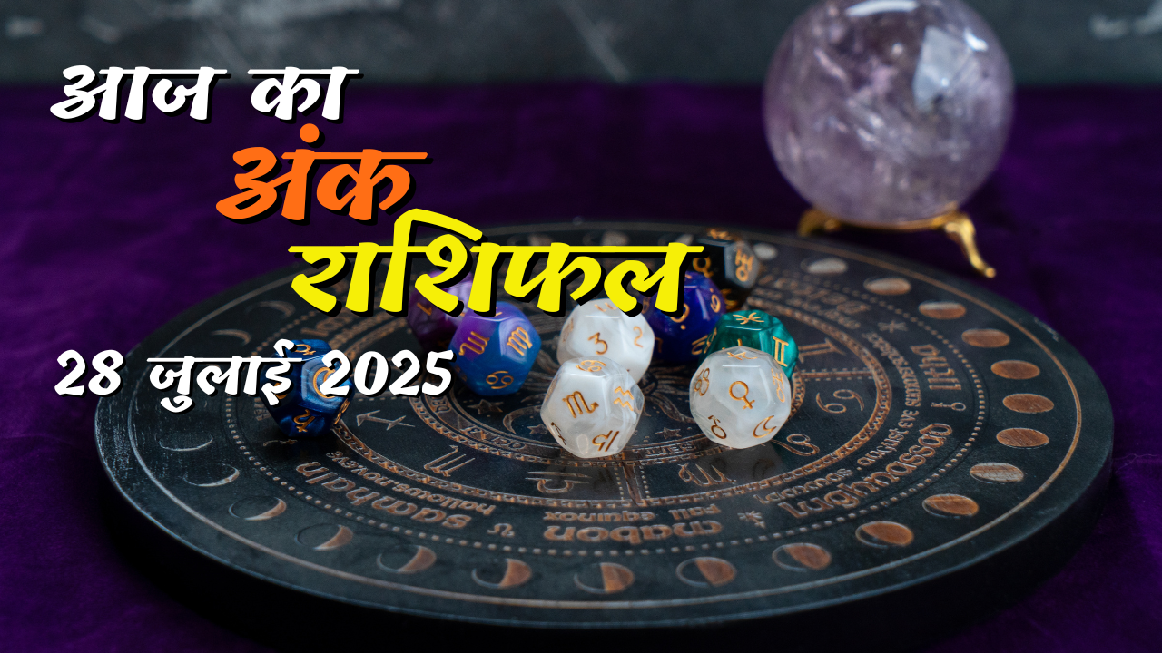 Today's Number Horoscope – 28 July 2025 (Monday)