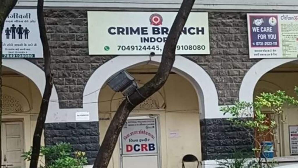 Best Indore NewsSold the same land twice, collected lakhs of rupees from both: