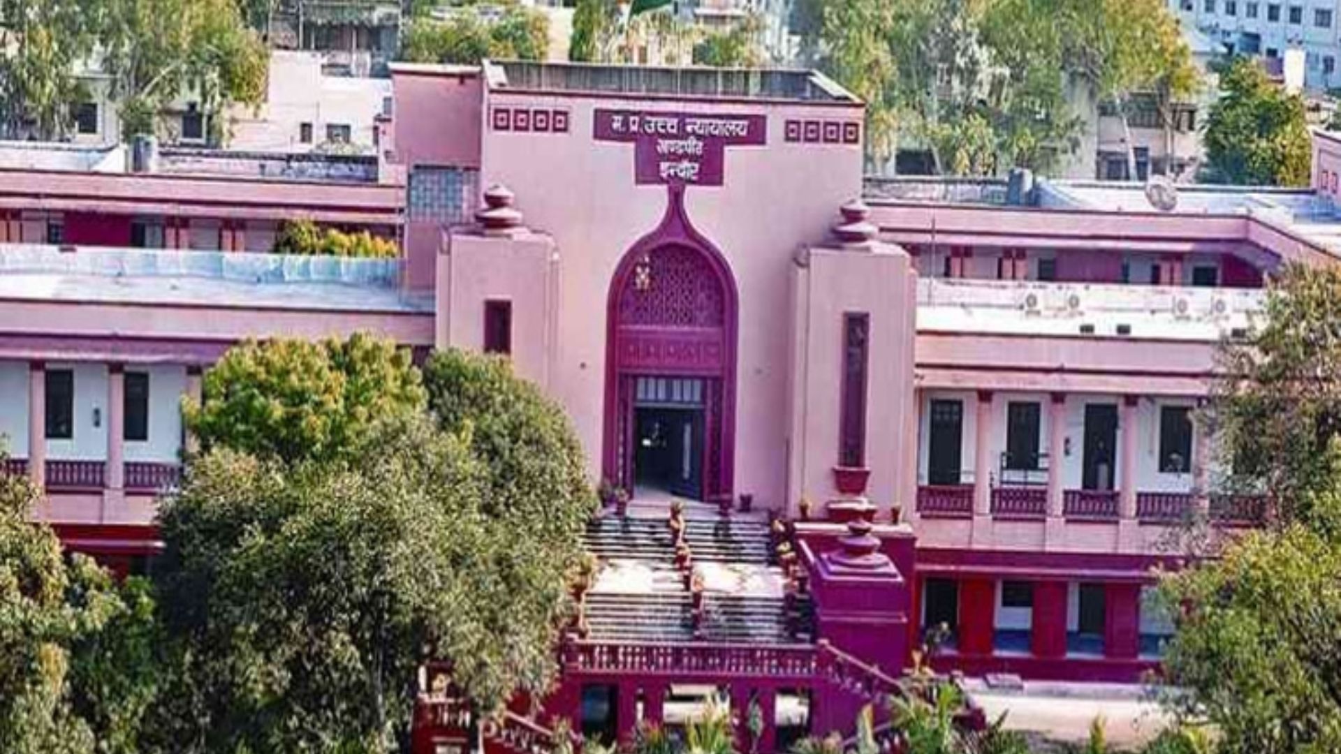 Best Indore News Power outage dispute in NEET-UG 2024: Hearing will be held today