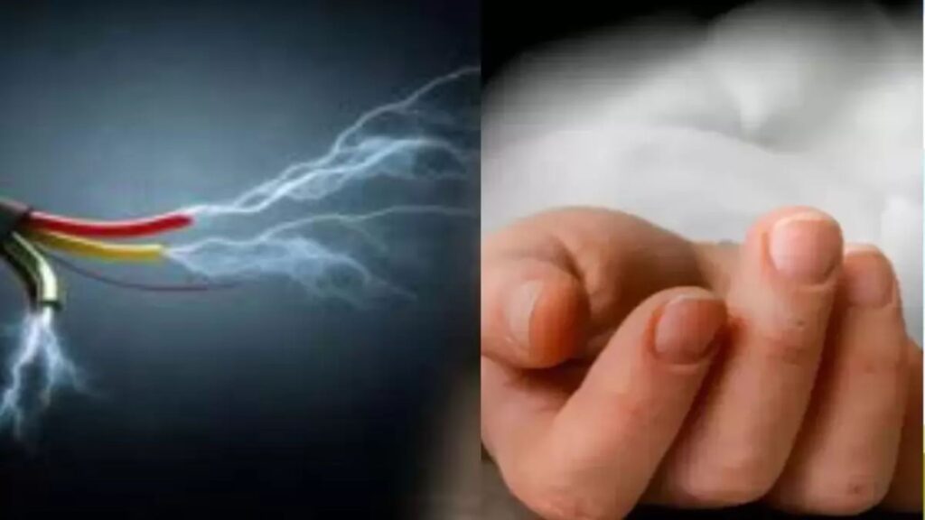 Best Indore NewsAn electric wire fallen on the road made an innocent child laugh