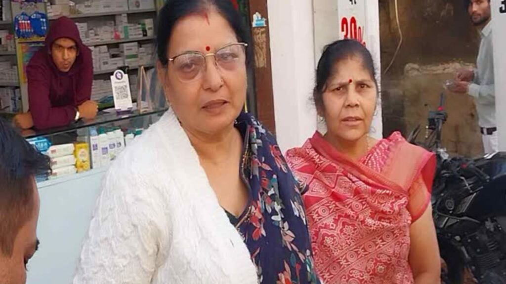 Best Indore News Fake policeman robbed a woman in Indore