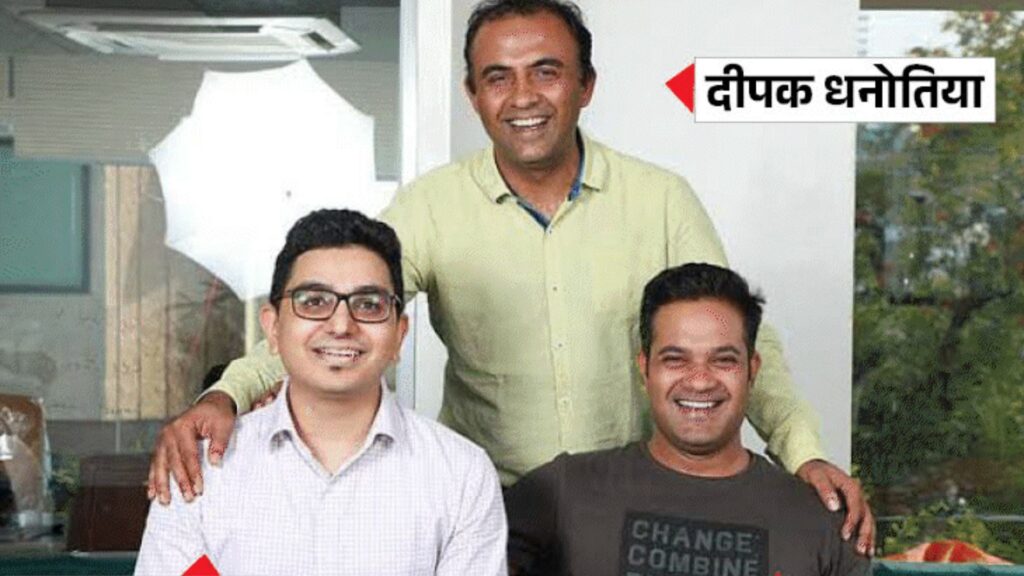 Best Indore News Takeover of Indore's startup Shop Kirana for Rs 1000 crore:
