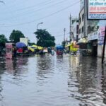 Best Indore News Chances of rain in Indore today, more than 10 inches
