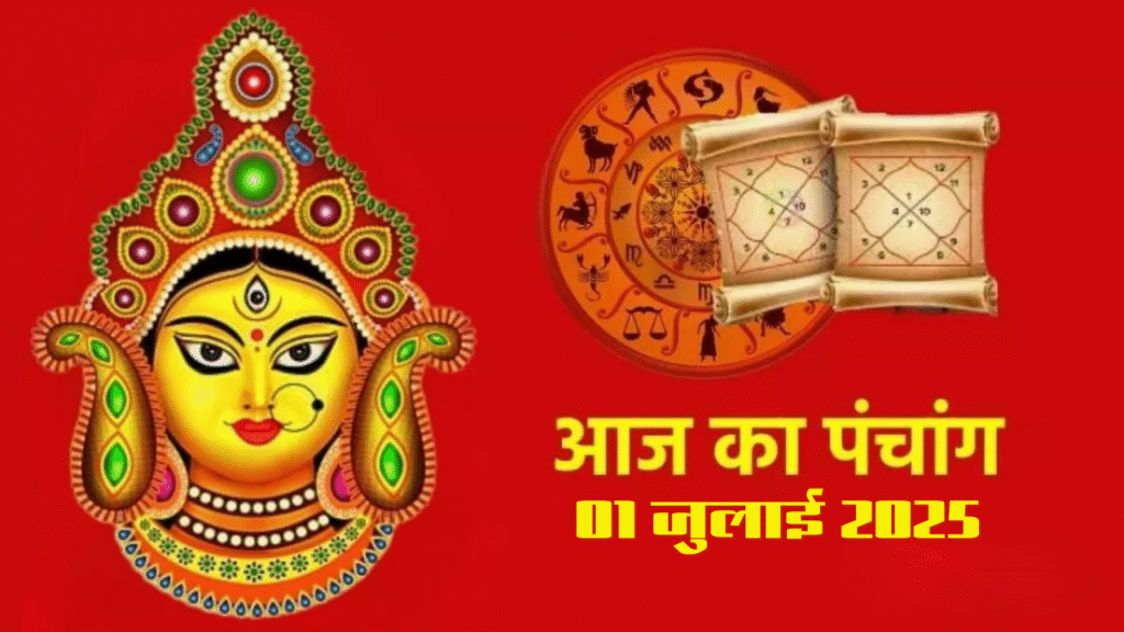 Best Indore aaj ka panchang Indore July 01, 2025