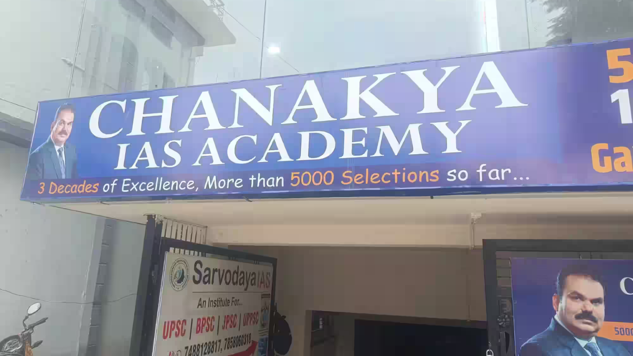 Best Indore Chanakya IAS Academy, Indore– July 07, 2025